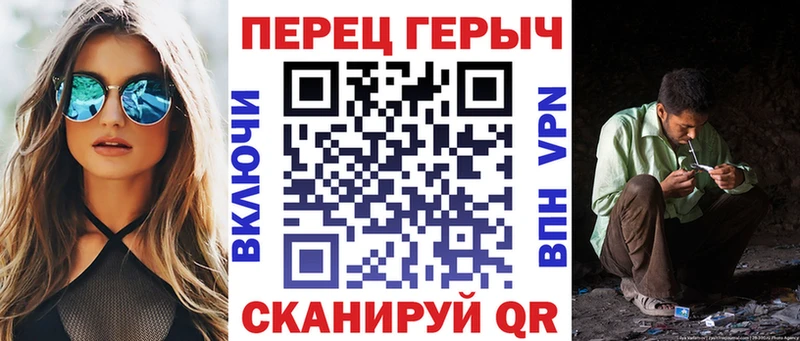 Героин VHQ  купить наркотик  Ивдель 