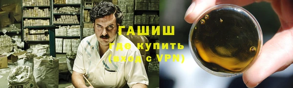 марки lsd Алексеевка