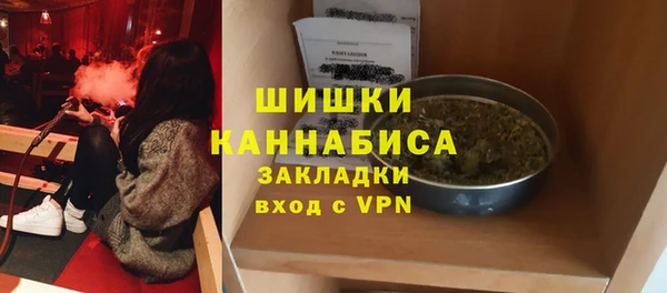 mdpv Алексин