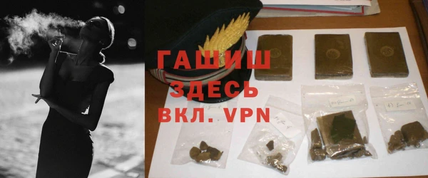 марки lsd Алексеевка