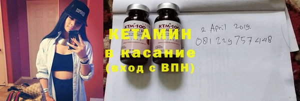 меф VHQ Алзамай