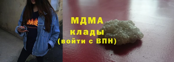 меф VHQ Алзамай