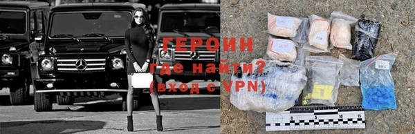 mdpv Алексин