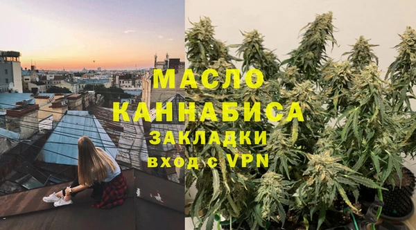 марки lsd Алексеевка