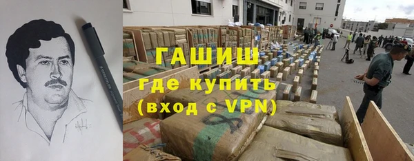 mdpv Алексин