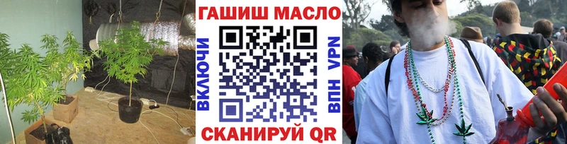 Дистиллят ТГК концентрат  Ивдель 